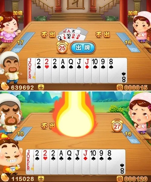 pg彩金平台APP iOS下载二维码
