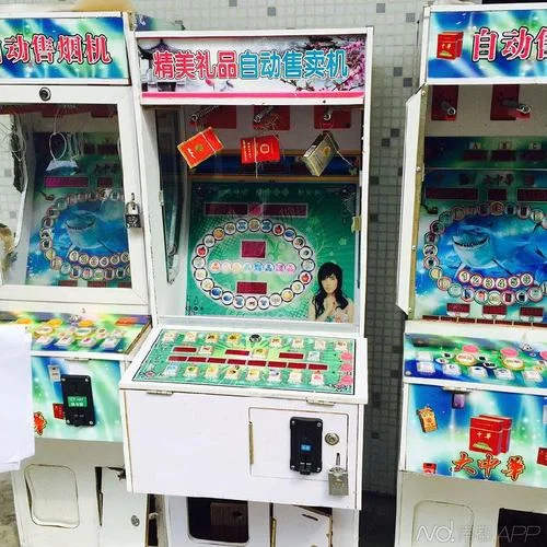 pg彩金平台主题老虎机游戏