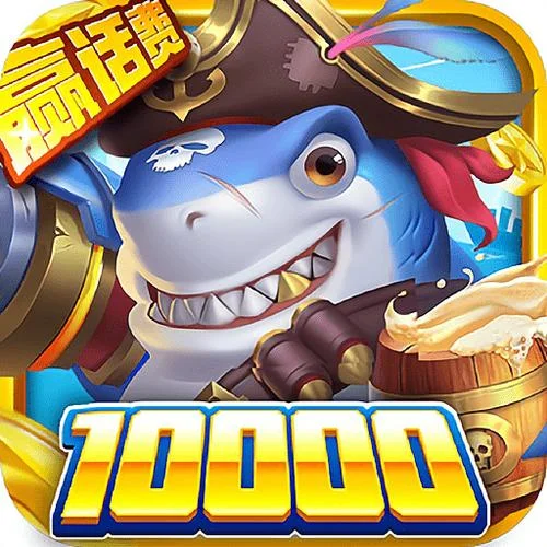 pg彩金平台3D捕鱼游戏场景